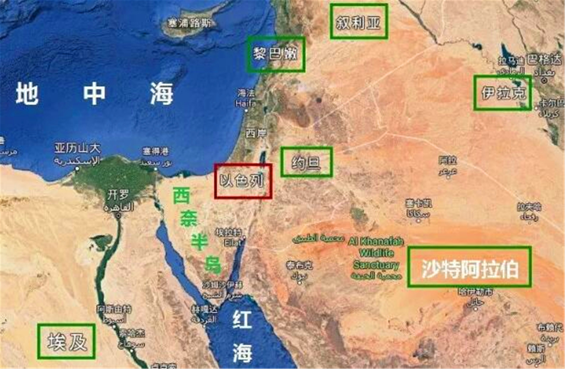 一国表面和中国称兄道弟，背地里却勾结美国，