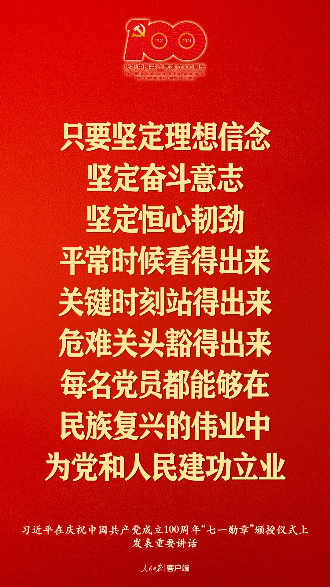 ˣ