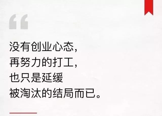 想创业不知道做什么，这儿有个商机