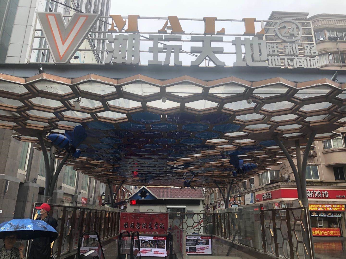 800万定金打了水漂？南昌一地下商城项目被指“一房二卖”