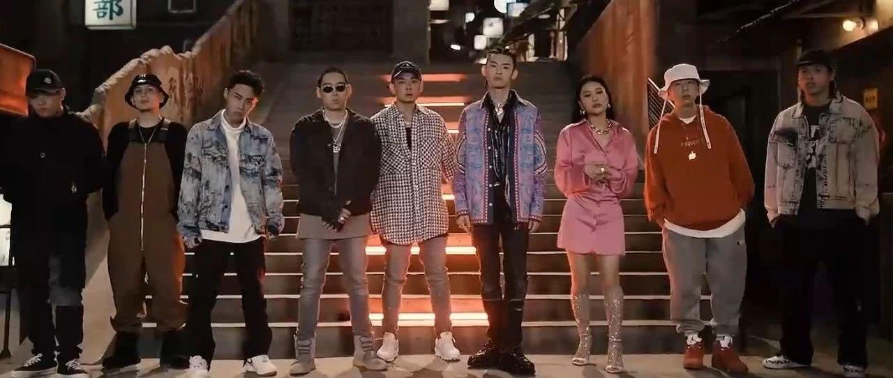 《说唱听我的》首播好评无数！或成今年最强说唱综艺