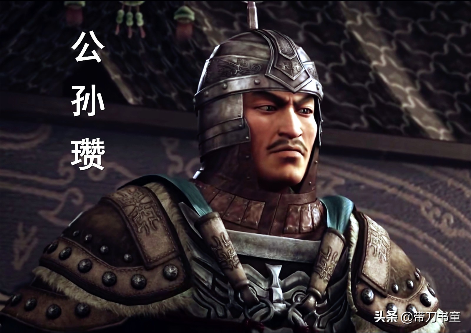 Why Gongsun Zan's 3,000 "White Horses" were easily defeated by Yuan Shao's 800 "Euphores" iNEWS