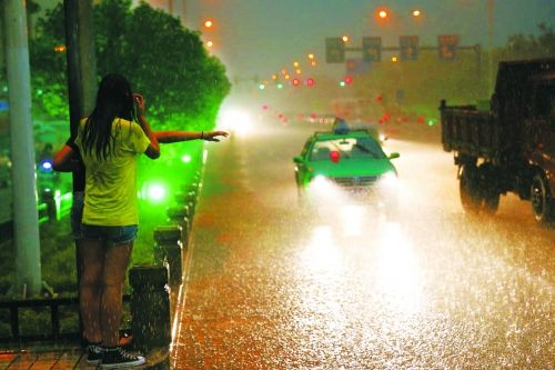 黑石集团CEO苏世民：我的经验与教训，成功不可