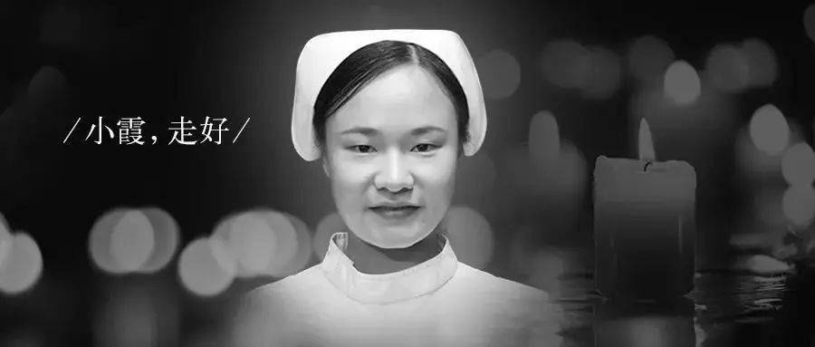 一年了，他的微博成了“哭墙”