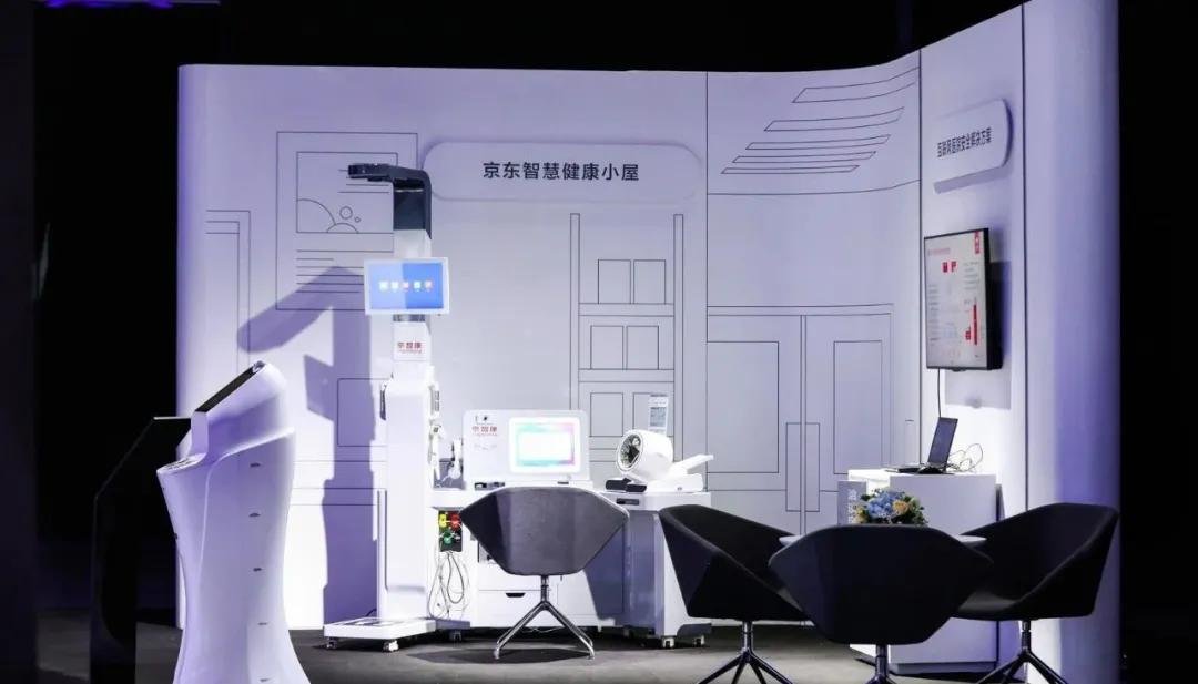 JD Health creates a "digital intelligence engine", Jingzhikang