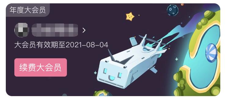 重庆人的消费观：8元1斤的苹果太贵，300元的火锅却很便宜