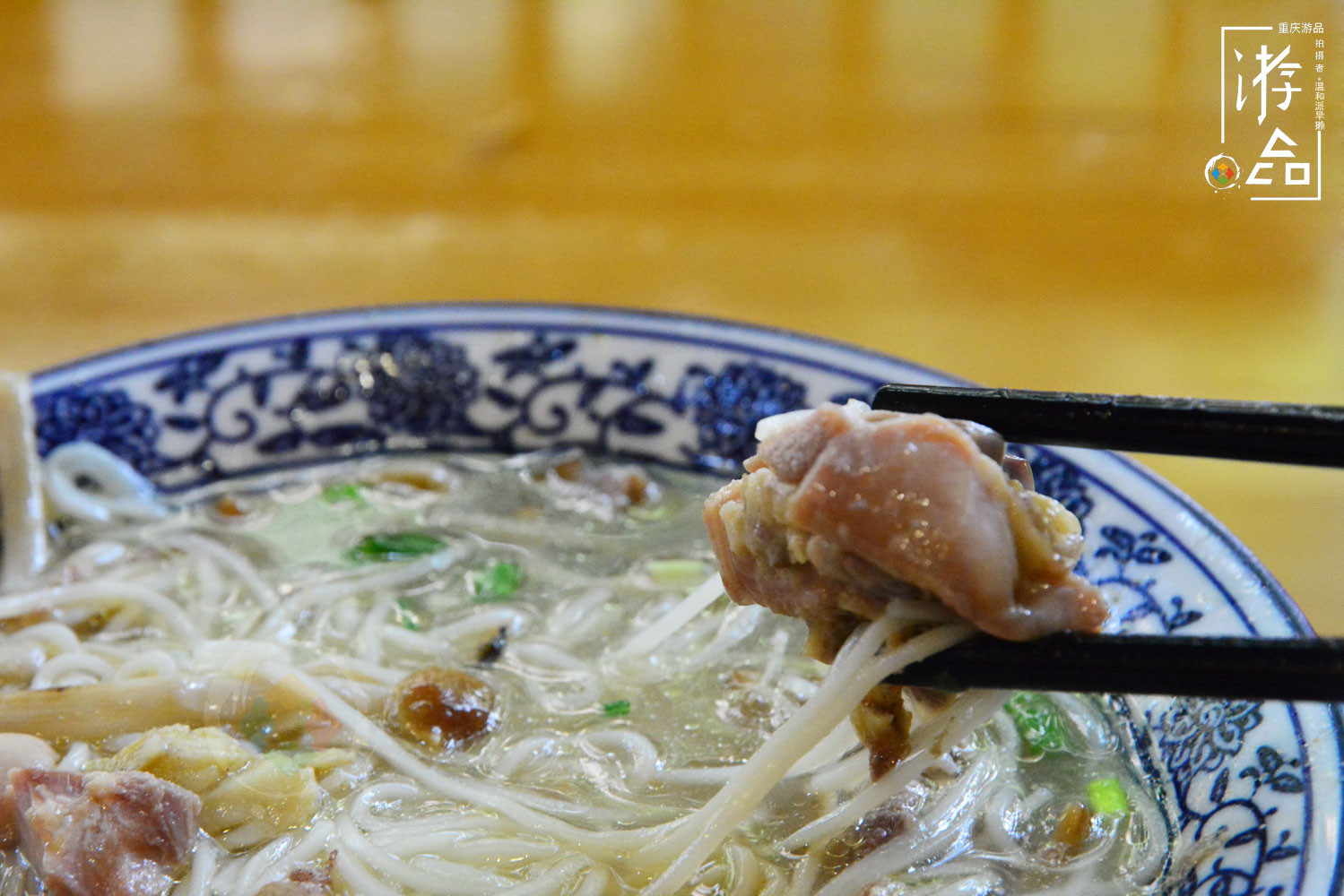 重庆人最爱的特色面馆：炖鸡面、凉面与燃面，在人和街一网打尽