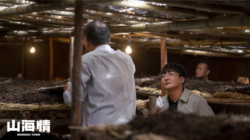 两位|《山海情》金滩村的两位“贵人”：一位走搞笑路线 一位负责感动
