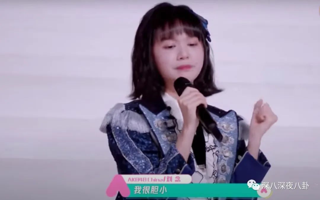 黄子韬，你再吼一句试试？