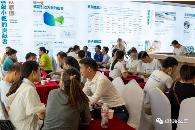 小榄新盘首发！卓越•铂翠湾营销中心盛大开放，惊艳全城