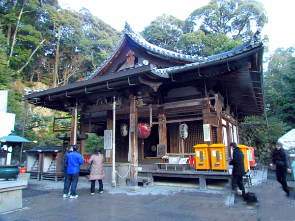 日本琦玉助威北京国安足球队亚冠赛（图）