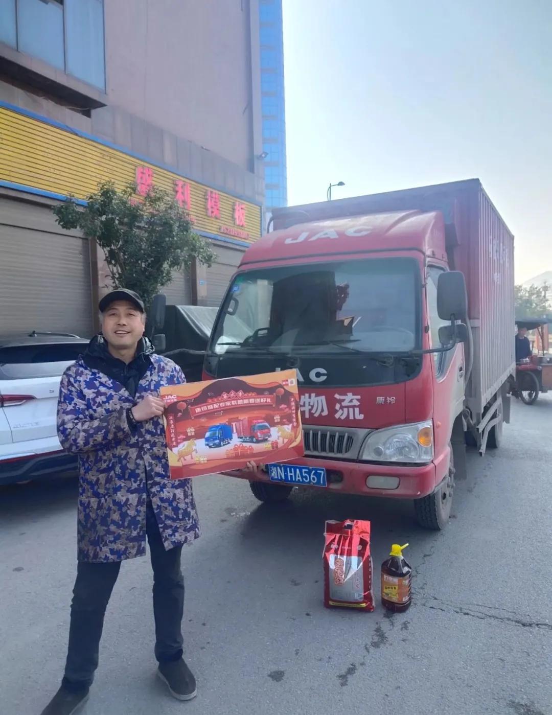 ��������������´��ͺ�������