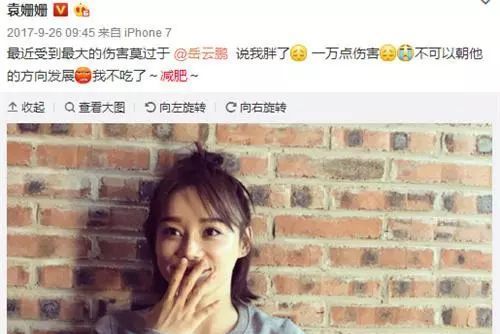 明星们分享的减脂餐单！其中袁姗姗的33天计划，备受好评