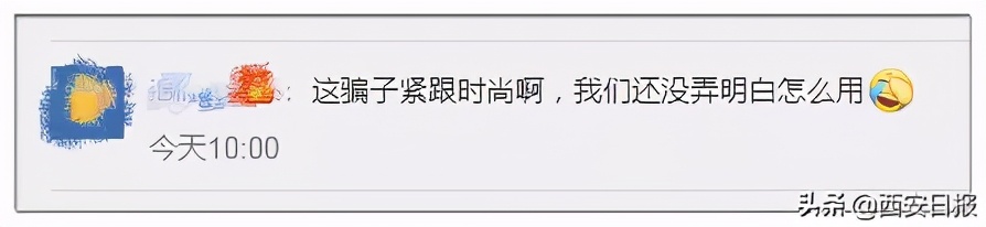 [假冒]市场上已出现假冒数字人民币钱包 数字人民币到底是什么有何特点？