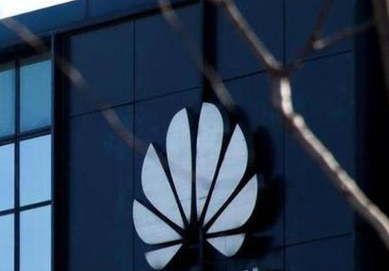 高通等30家巨头成立联盟！“施压”华为开放5G！