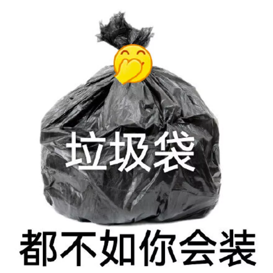 用擦边球照片引流，不如叫“小黄书”吧