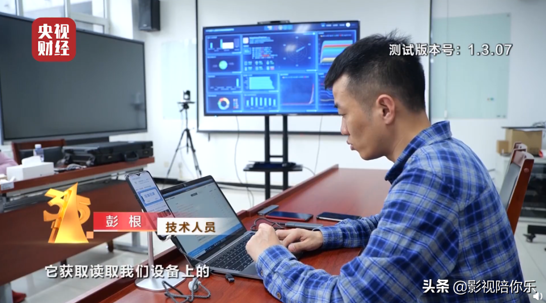 央视3·15刚刚曝光！这些知名品牌被点名…