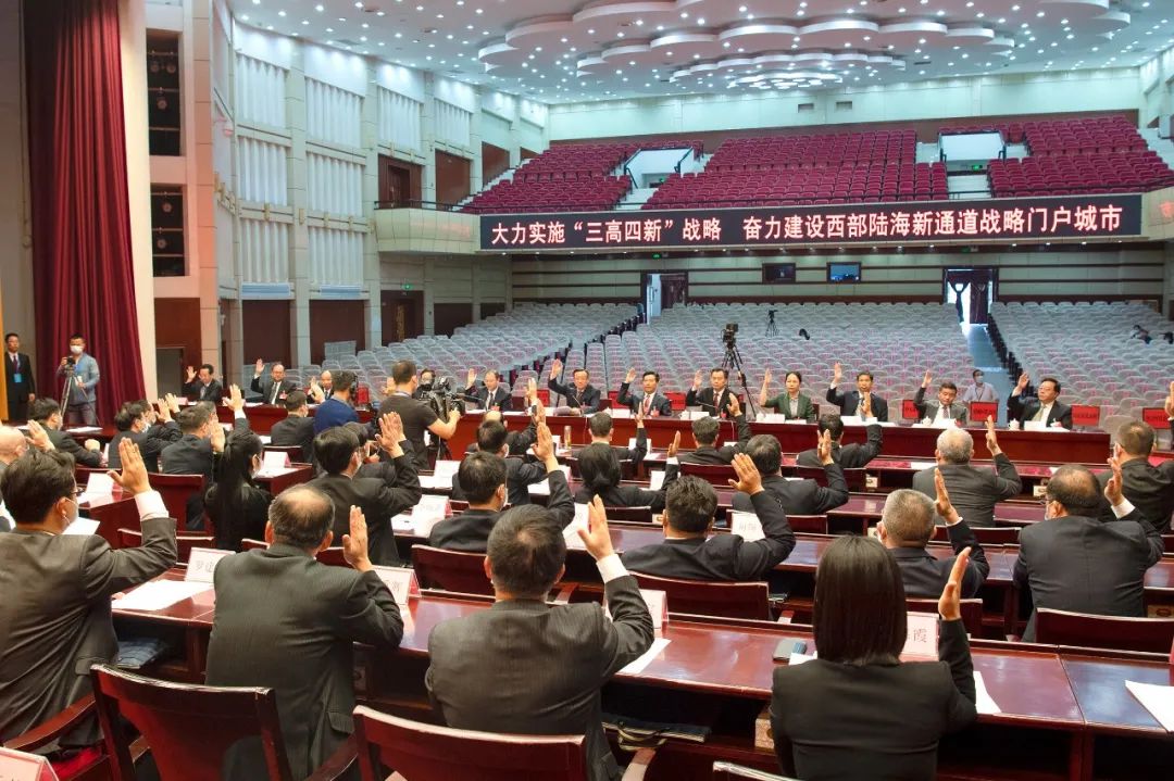 怀化市五届人大六次会议主席团召开第二、三次会议