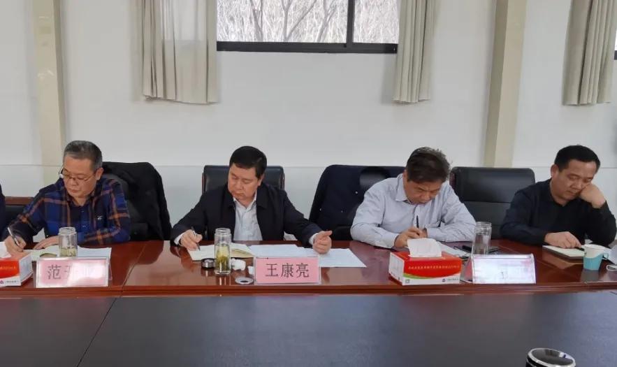 第九届沂蒙优质农产品交易会暨兰陵（苍山）菜博会筹备工作会议在兰陵县召开