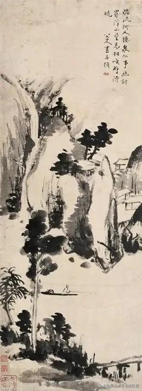 八大山人山水画