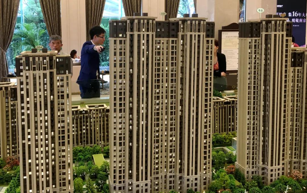 取消住房公积金制度？改革不应以牺牲民生福利为前提 第1张