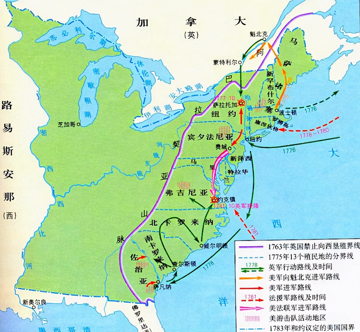 直到1949年，加拿大版图才定型，它如何成为世界面积第二的？
