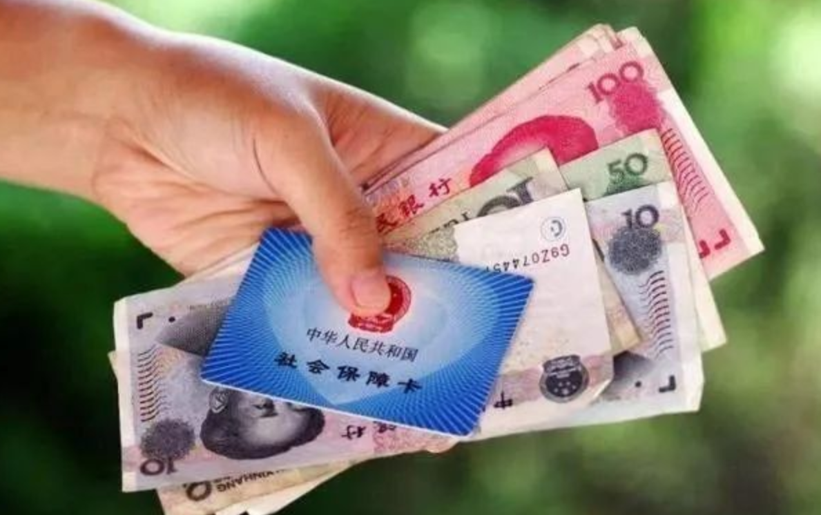 社保未交满15年的“偷着乐”？2021年，全部这样