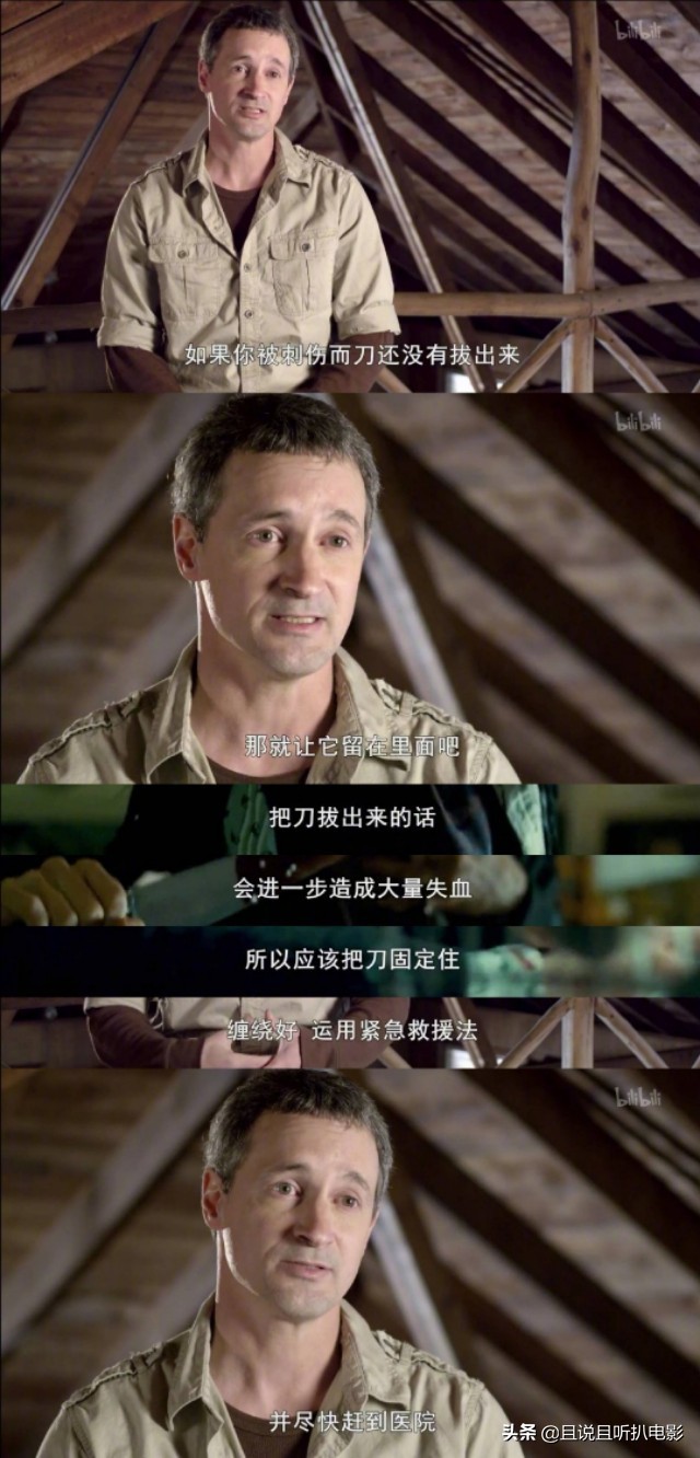 亲身体验恐怖片中的情景？这部综艺又在作死
