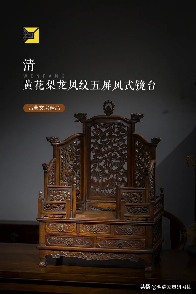 中国古董珍玩精选- 资讯咖