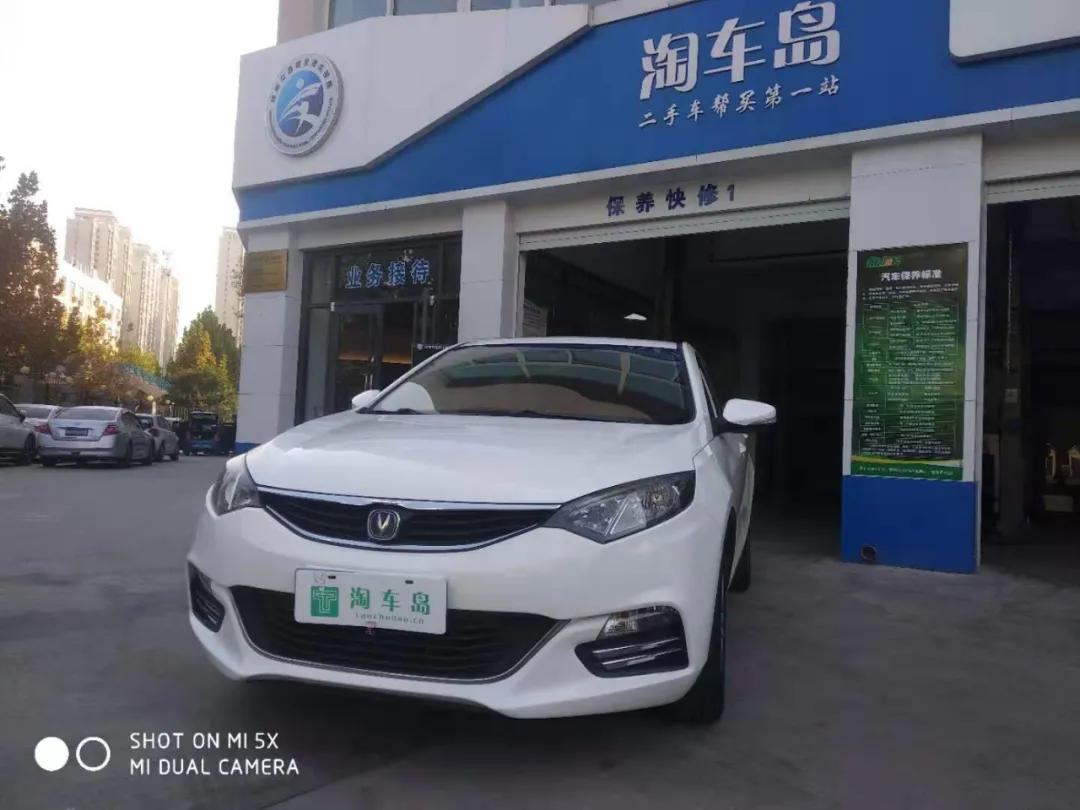 长安旗下这台国产紧凑型家轿，能否担得起“国产高尔夫”的称号？