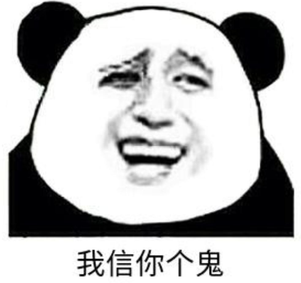在二手車電商網(wǎng)絡(luò)平臺(tái)購買二手車可靠嗎？
