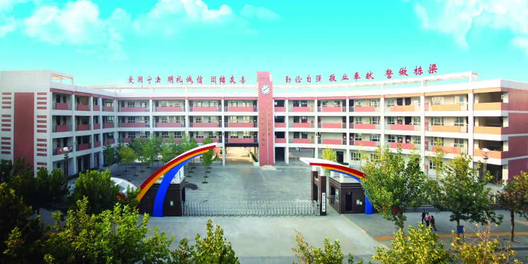 渭南市實驗小學推進“三名+”建設 促進學校發(fā)展(圖1)