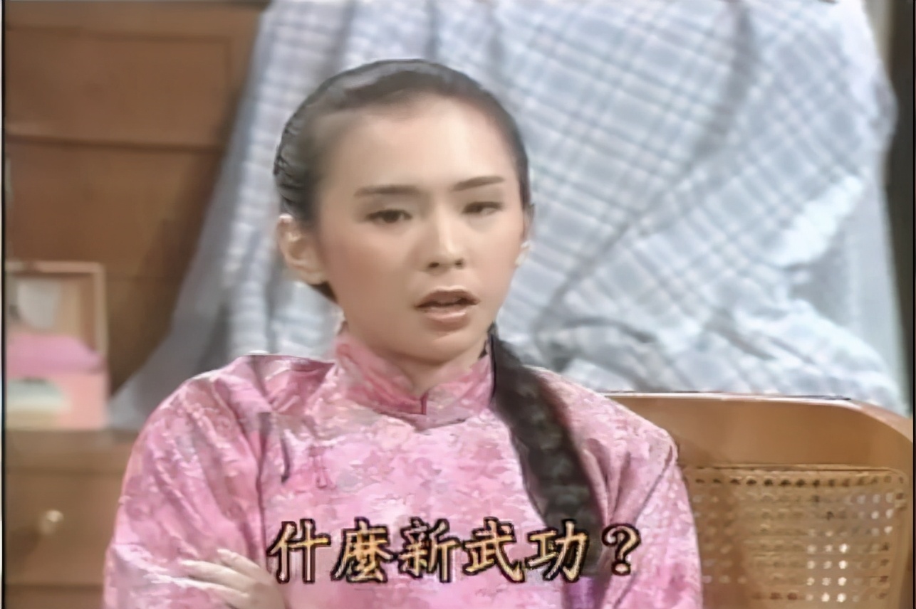 罗慧娟毁容周海媚被坏淫霸占《末代皇孙》感人的乱世孽缘