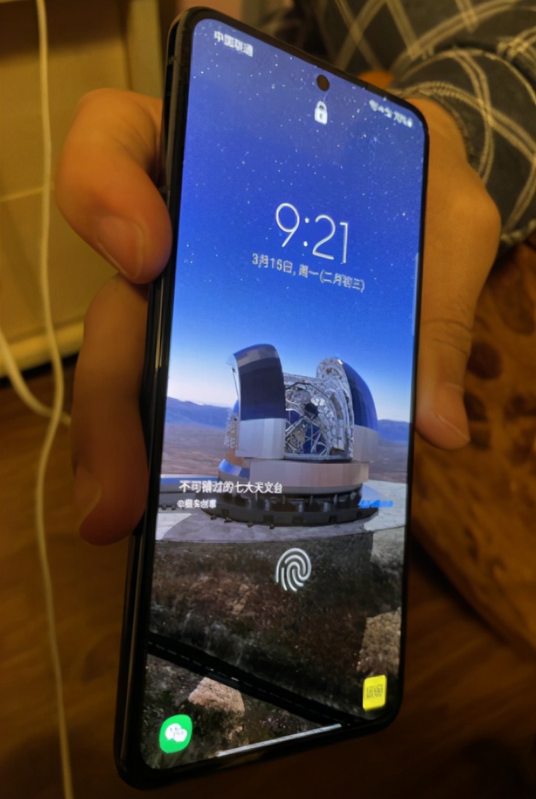 三星S21最新售价确定，128G价格感人，幸福来得太