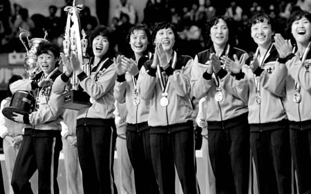 女排首夺世界冠军39周年 女排精神激励几代人