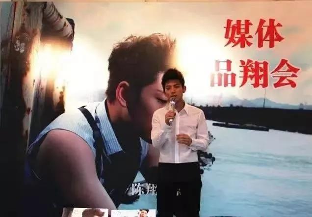 比郑爽还疯的陈翔，这次让毛晓彤爆火了