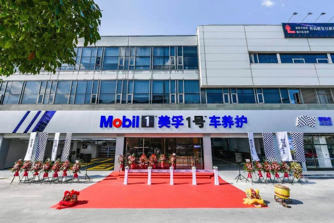 大河报汽车网