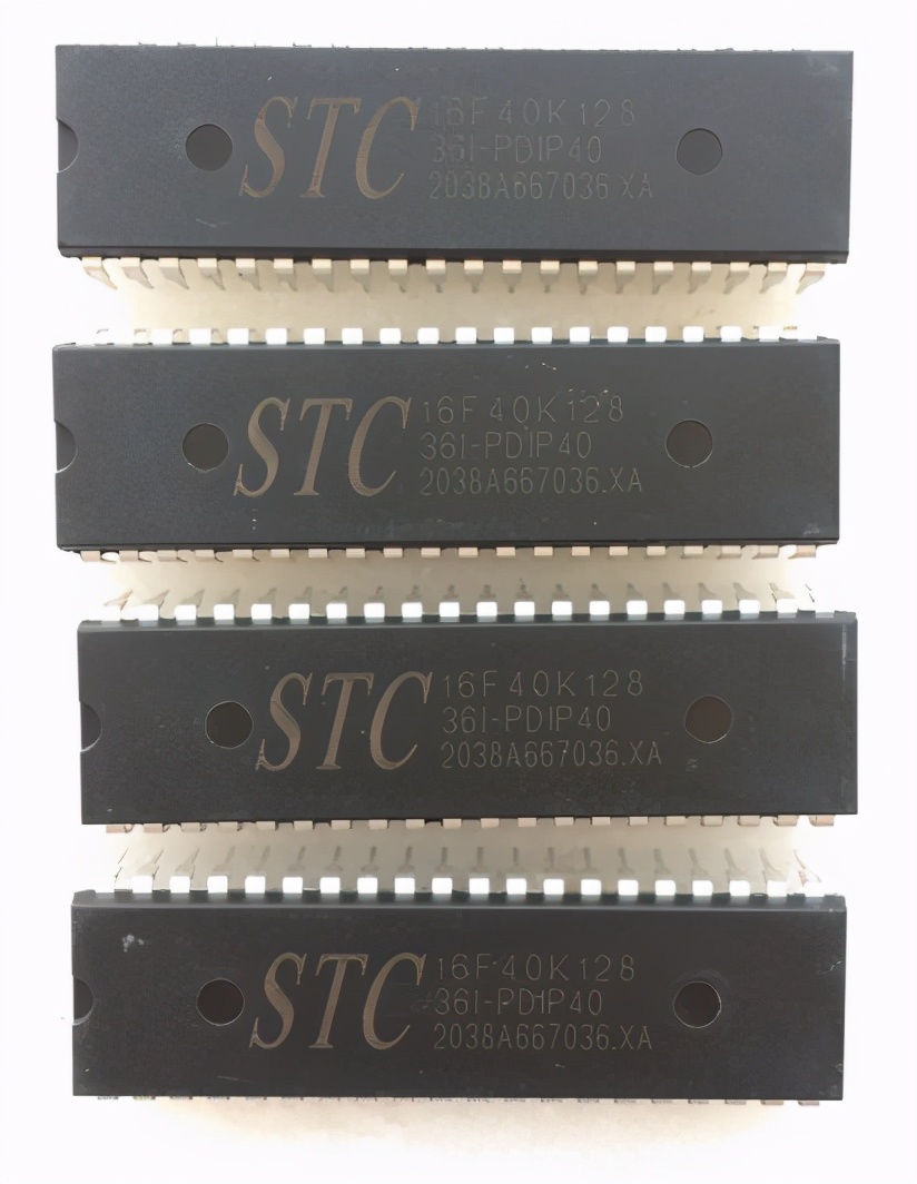 STC16 is a developer's nightmare? - iNEWS