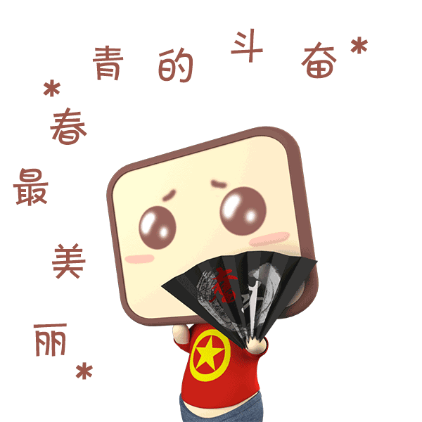 悲剧！他们瘦了反而更难看了？
