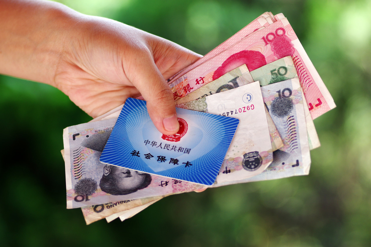 每月社保该交多少钱终于懂了