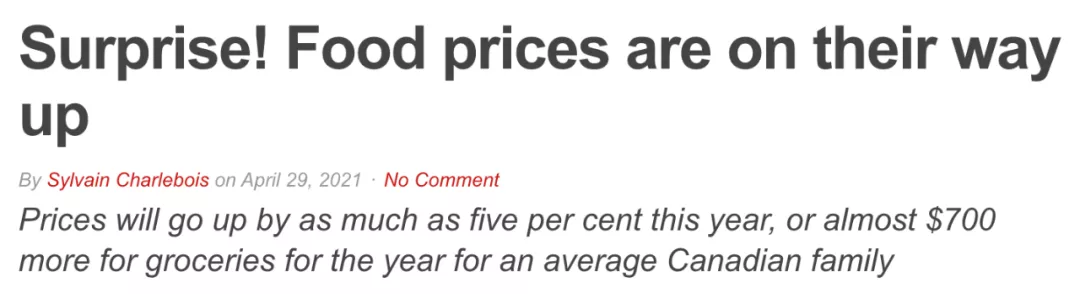 加拿大通胀开始了：蔬菜、洗洁精、尿布、连一元店也要涨价