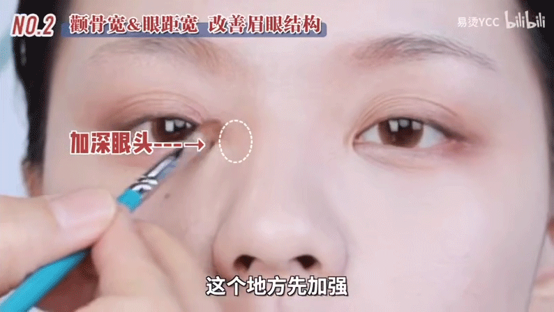 你的臉適合什么妝容風格？關鍵看這3點