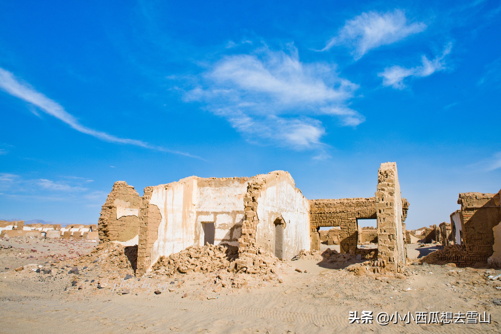 中国四大石油基地之一，曾被称为西北的小香港，现今只剩一片废墟