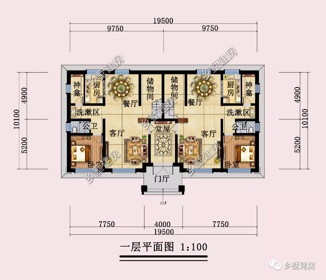 19X10米双拼美宅，堂屋+神龛精致户型，绝佳居住体验