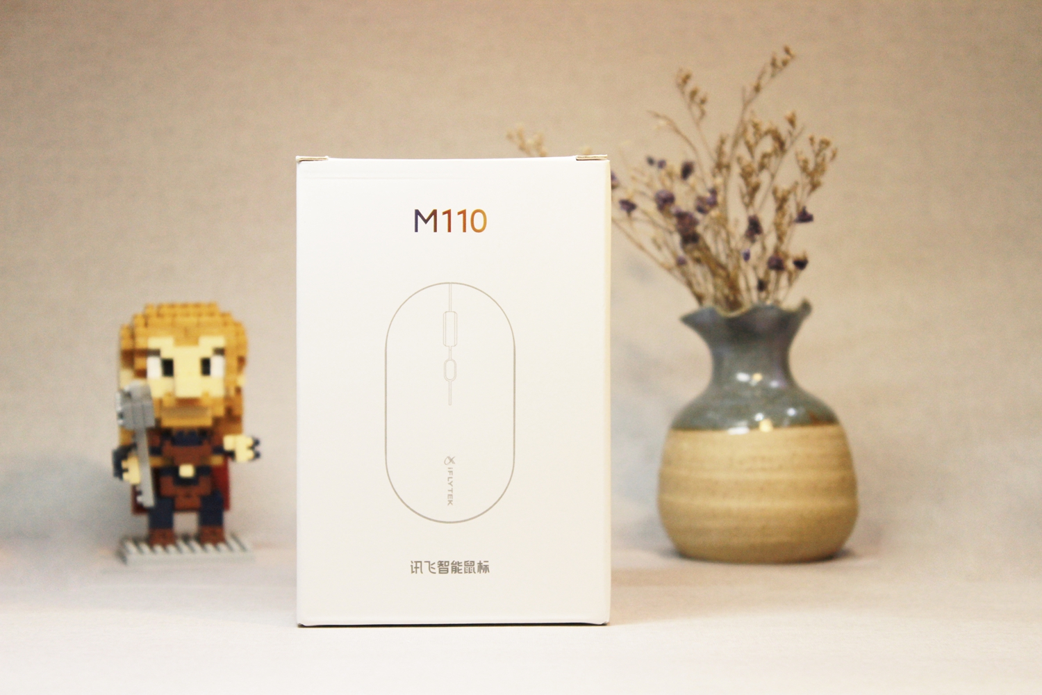 打字比你快，翻译比你准，讯飞智能鼠标M110让生产力加倍
