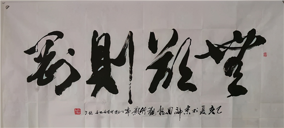 庆祝建党100周年——宣和至臻·书画家姜锐网络专题展