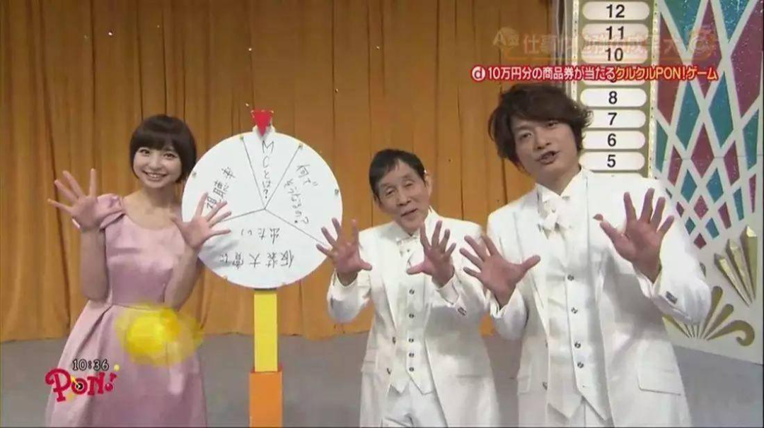 40年前的神仙综艺，如今还热播，网友：第一个看的日本节目就是它