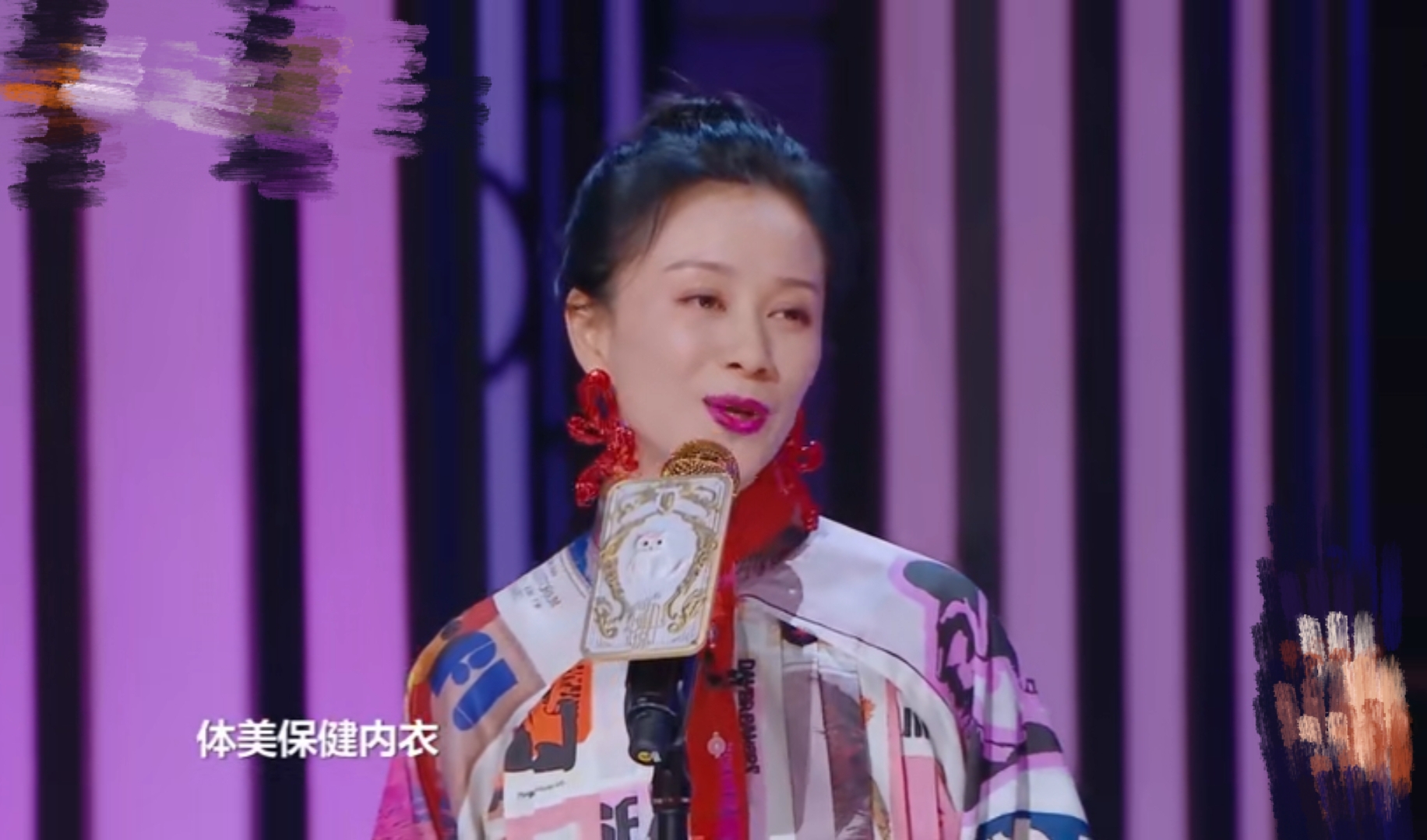 Ni rainbow clean because " sexy underwear " old and compunctious, suffer pa Mom cold shoulder, lack self-confidence badly for a time