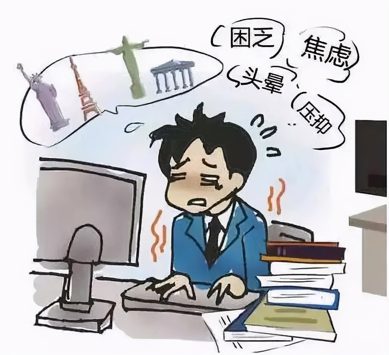 小伙儿一个月里被送进抢救室5次&hellip;&hellip;