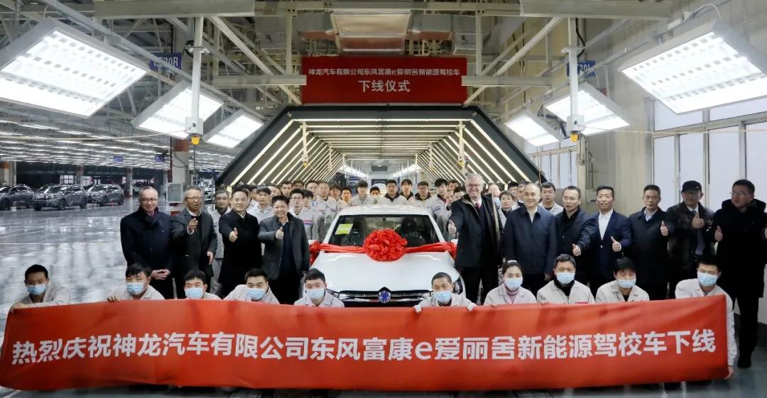 爷青回！童年记忆中的“富康”出租车开始交付